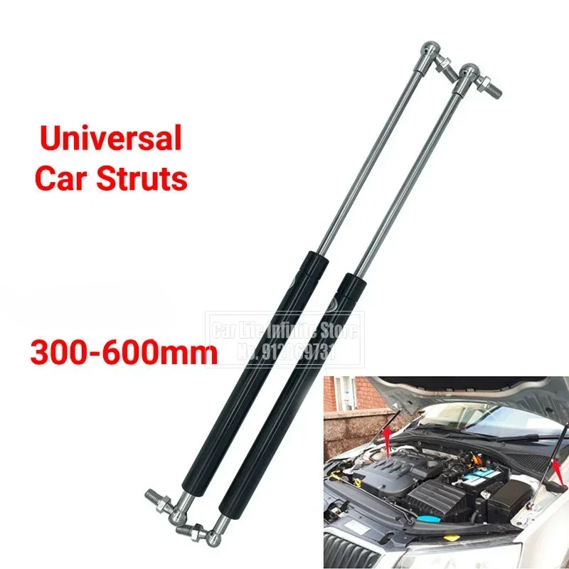 2pcs 30/35/40/45/50/55/60cm Gas Strut Bars Lift Supports 1200N Gas Spring for Tool Box RV Bed Car Caravans Door Windows Boat Bus