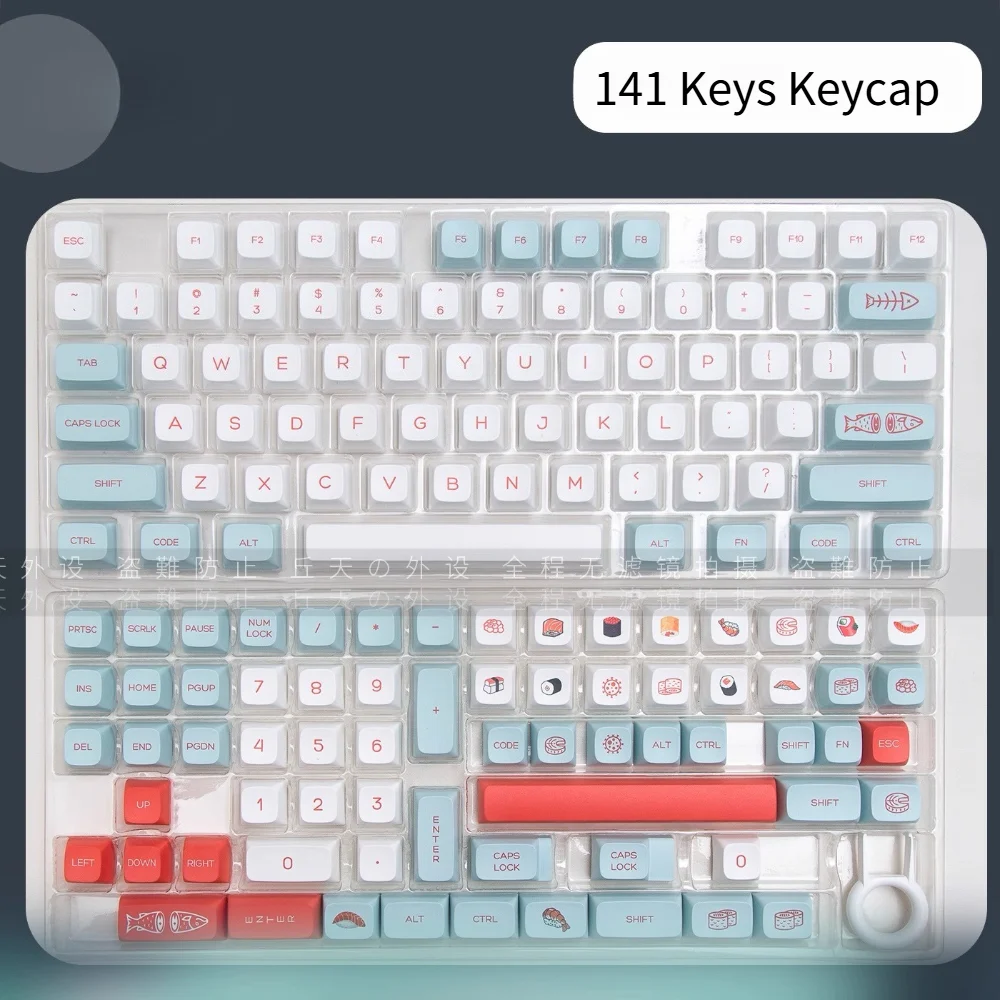 ensemble-de-touches-de-clavier-sur-le-theme-du-saumon-140-touches-profil-xda-fabrication-pbt-par-sublimation-pour-clavier-mecanique-ideal-pour-un-usage-au-bureau