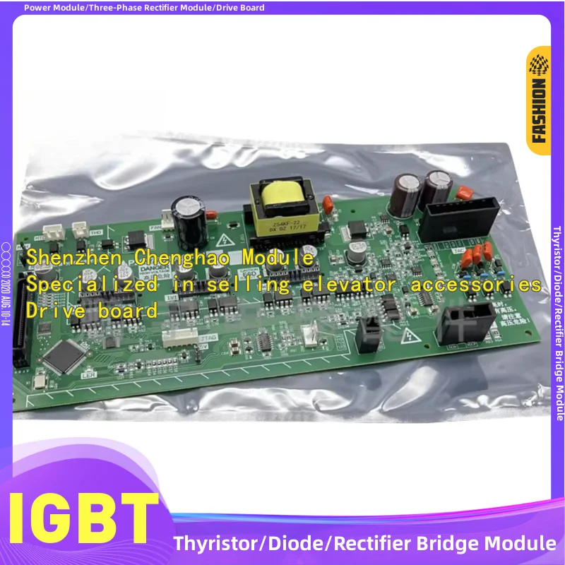 

Плата привода лифта Mitsubishi P 203783 B000G01 может заменить P 203735 B000G01G02 с новой гарантией