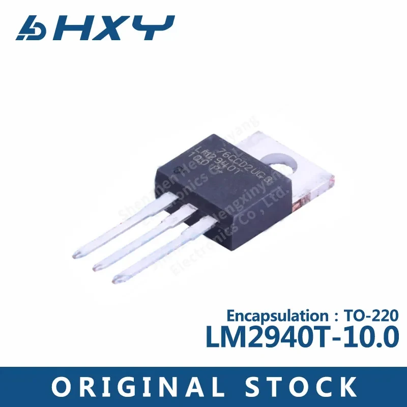 5PCS LM2940T-10.0 TO 220 LM2940 10V 1A Low pressure differential linear Voltage regulator LDO