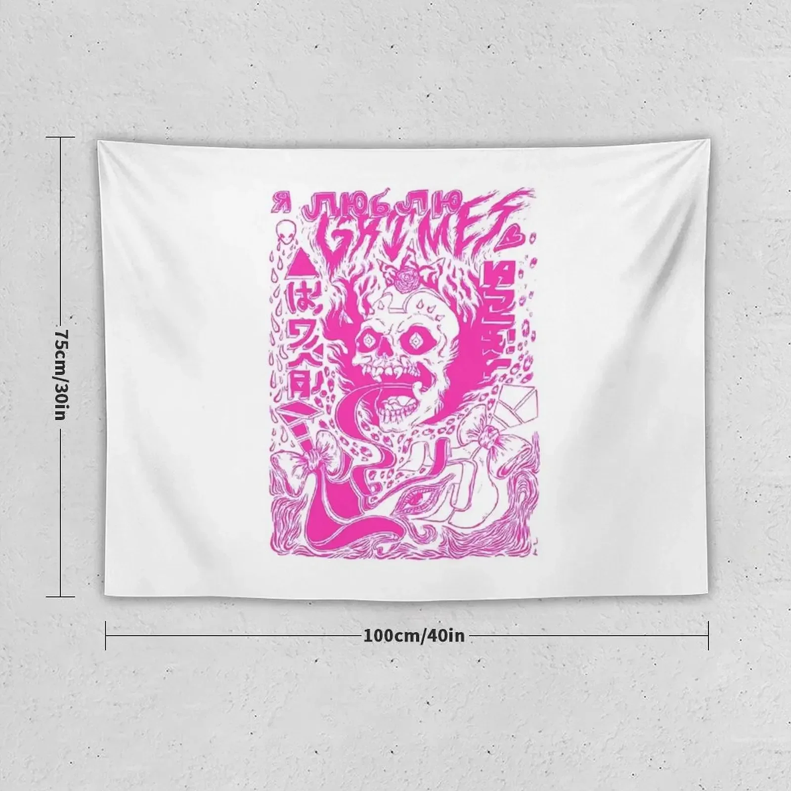 Grimes - Visions (pink aesthetic) Tapestry Aesthetic Home Decor Wall Decor Hanging Wall Hanging Decor For Bedroom Tapestry