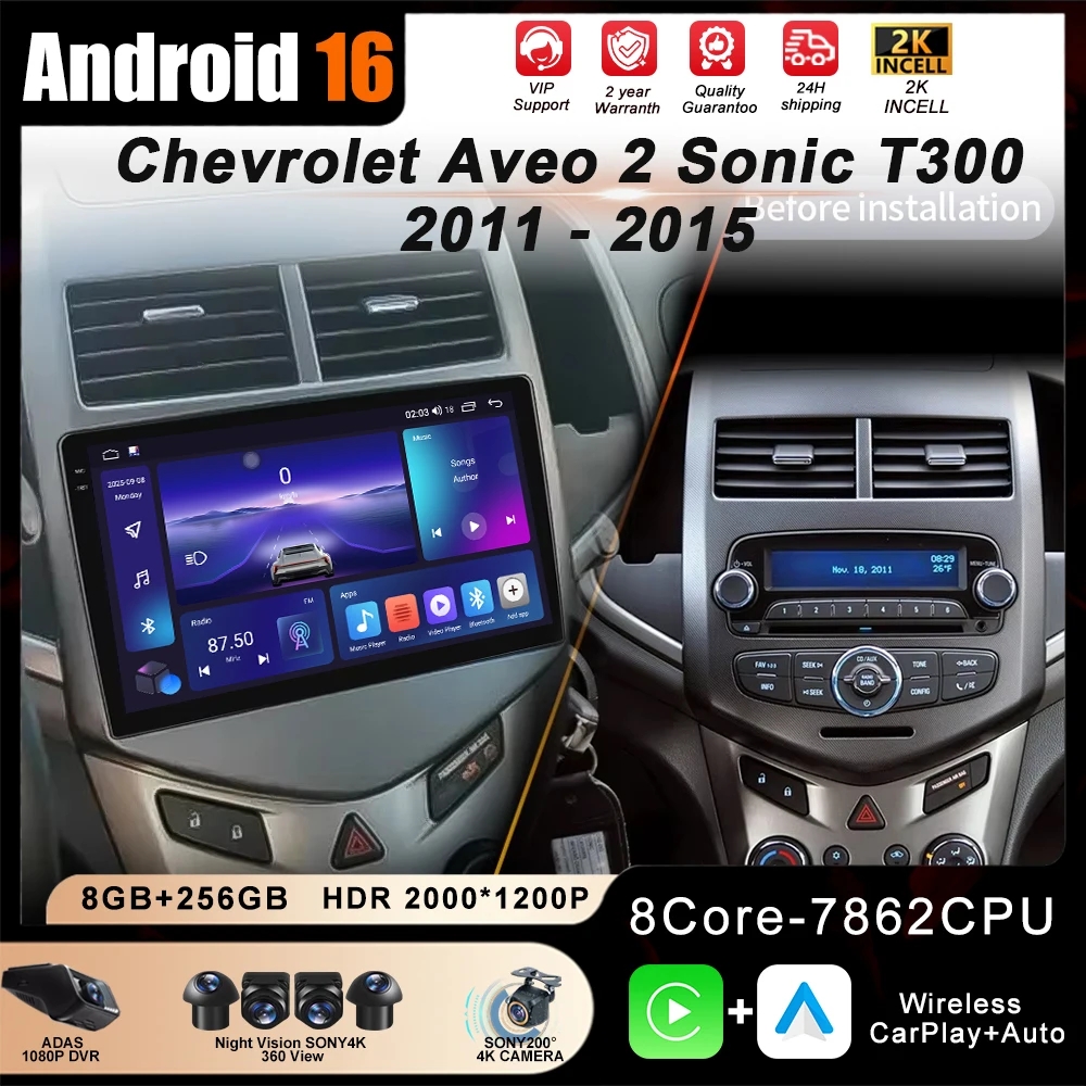 Radio para Auto con Android 16 y Carplay para Chevrolet Aveo 2 Sonic T300 2011 2012 2013 2014 2015, Reproductor Multimedia GPS Estéreo 2din con DSP