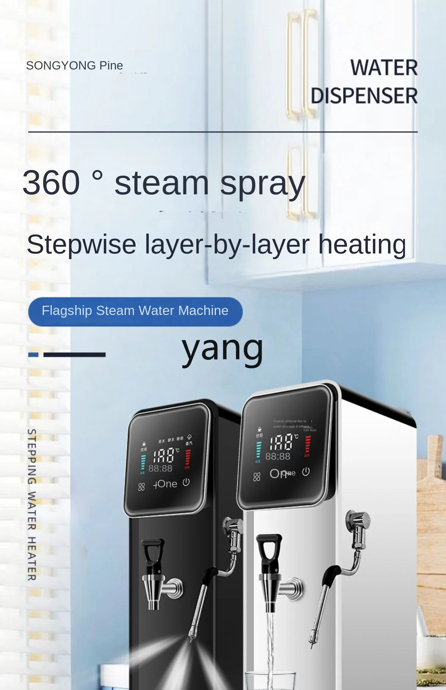 Bollitore Elettrico Intelligente CX con Timer e Controllo Graduale della Temperatura per Ristoranti