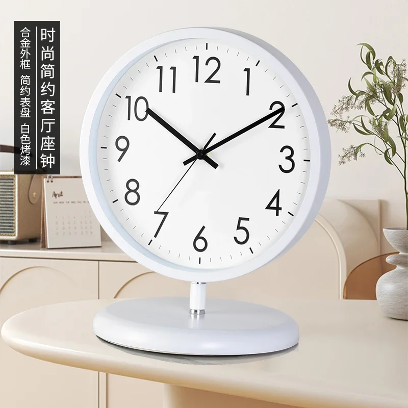 earth clock