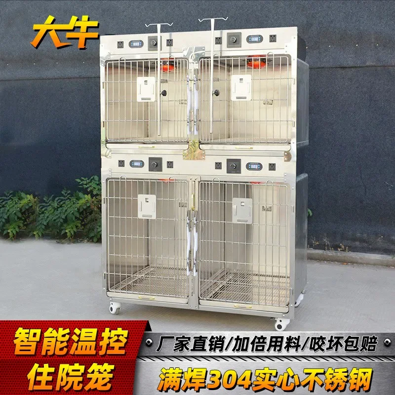 For 304 Stainless Steel Pet Oxygen Cage Intelligent Temperature Control Infusion Foster Care Kennel for Pet Store Hospital