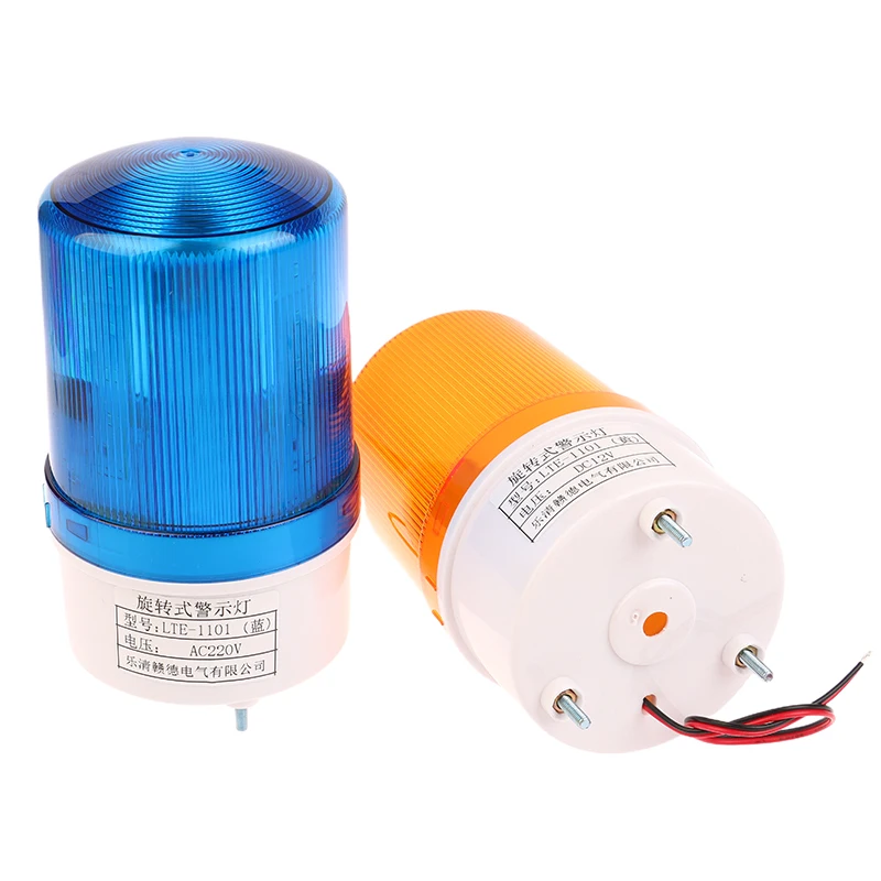 1 pièce clignotant alarme de sécurité 220V LTE-1101J 12V LED Signal stroboscopique avertissement Buzzer lampe indicateur sonore