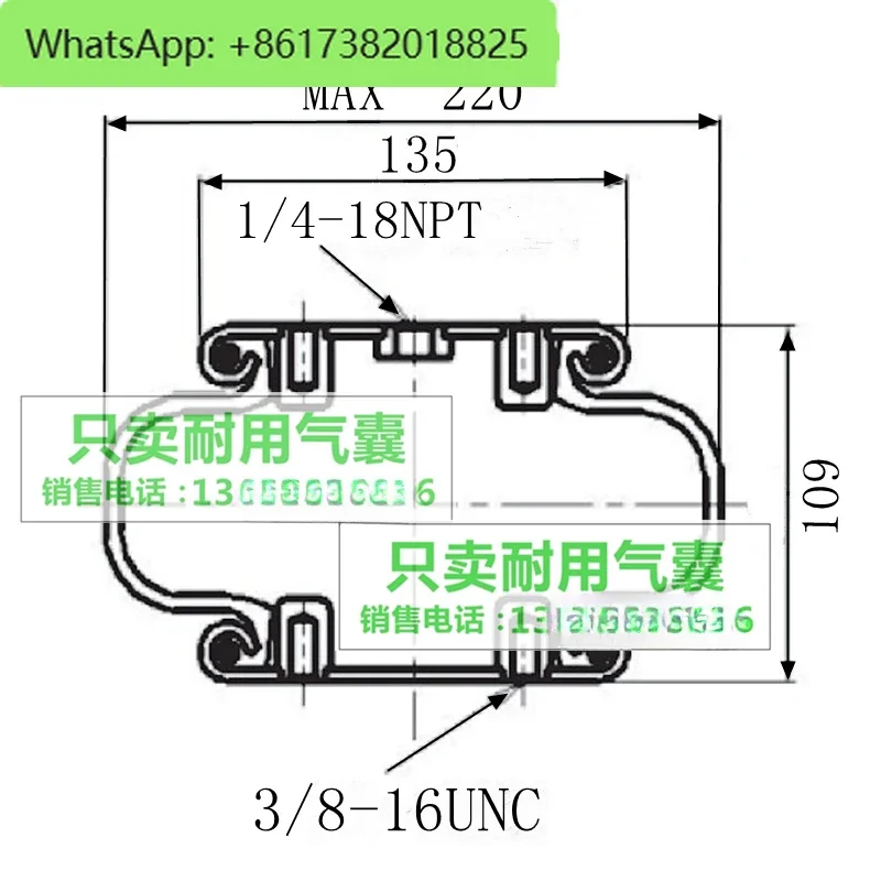 1B8-550 Machine Mechanical Equipment Vibration Isolators Airbags Air Springs Shock Absorbers Pneumatic Components