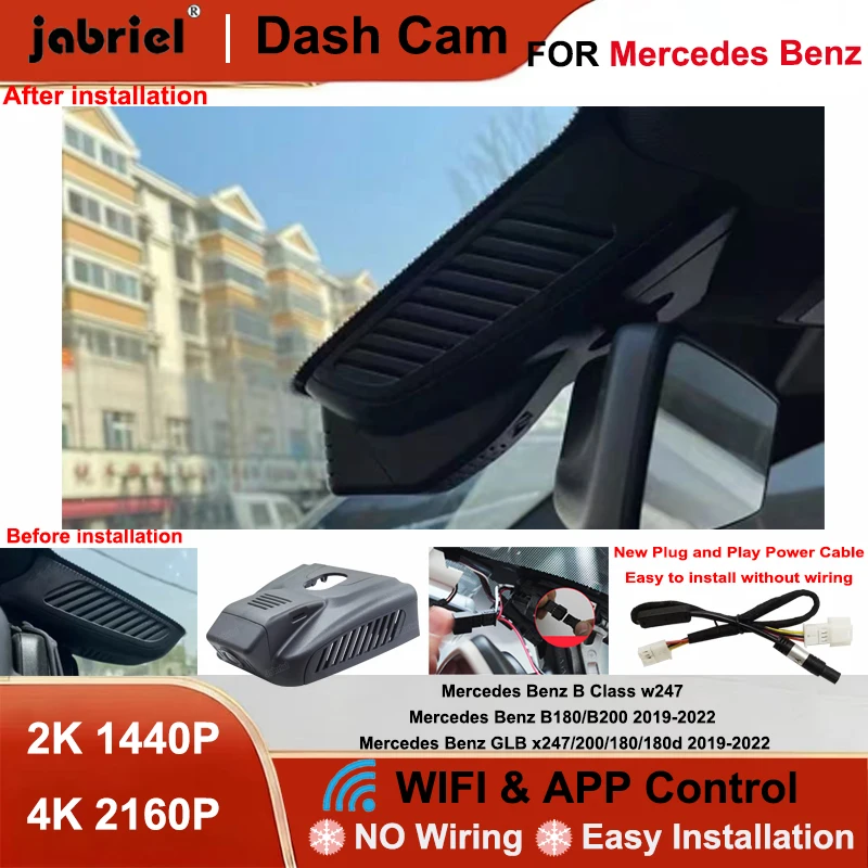 

Видеорегистратор Jabriel 4K Wi-Fi Plug and Play для Mercedes-Benz B-класса W247, GLB X247, Mercedes B180, B200, GLB 180, 180d, 200