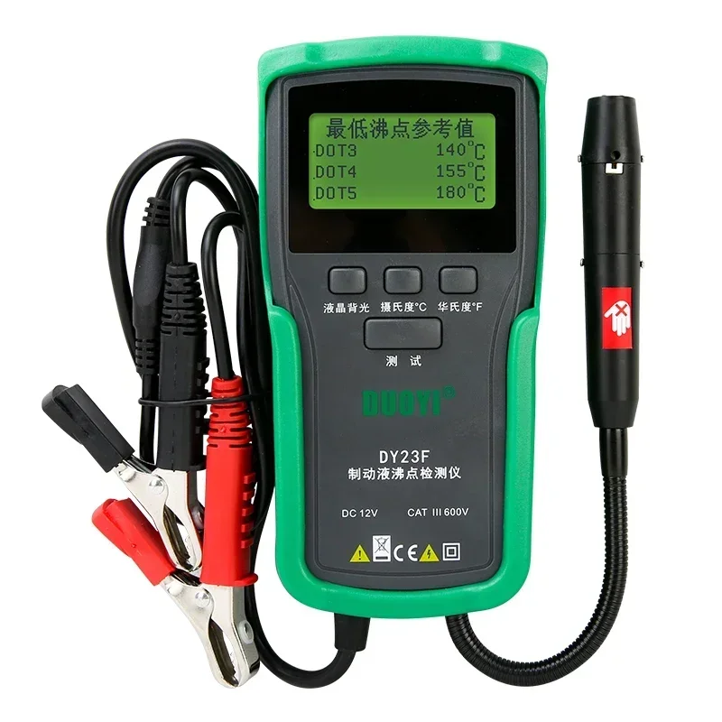 DY23F Brake Fluid Detector Automobile Brake Glycol Coolant Detection Pen Boiling Point Tester