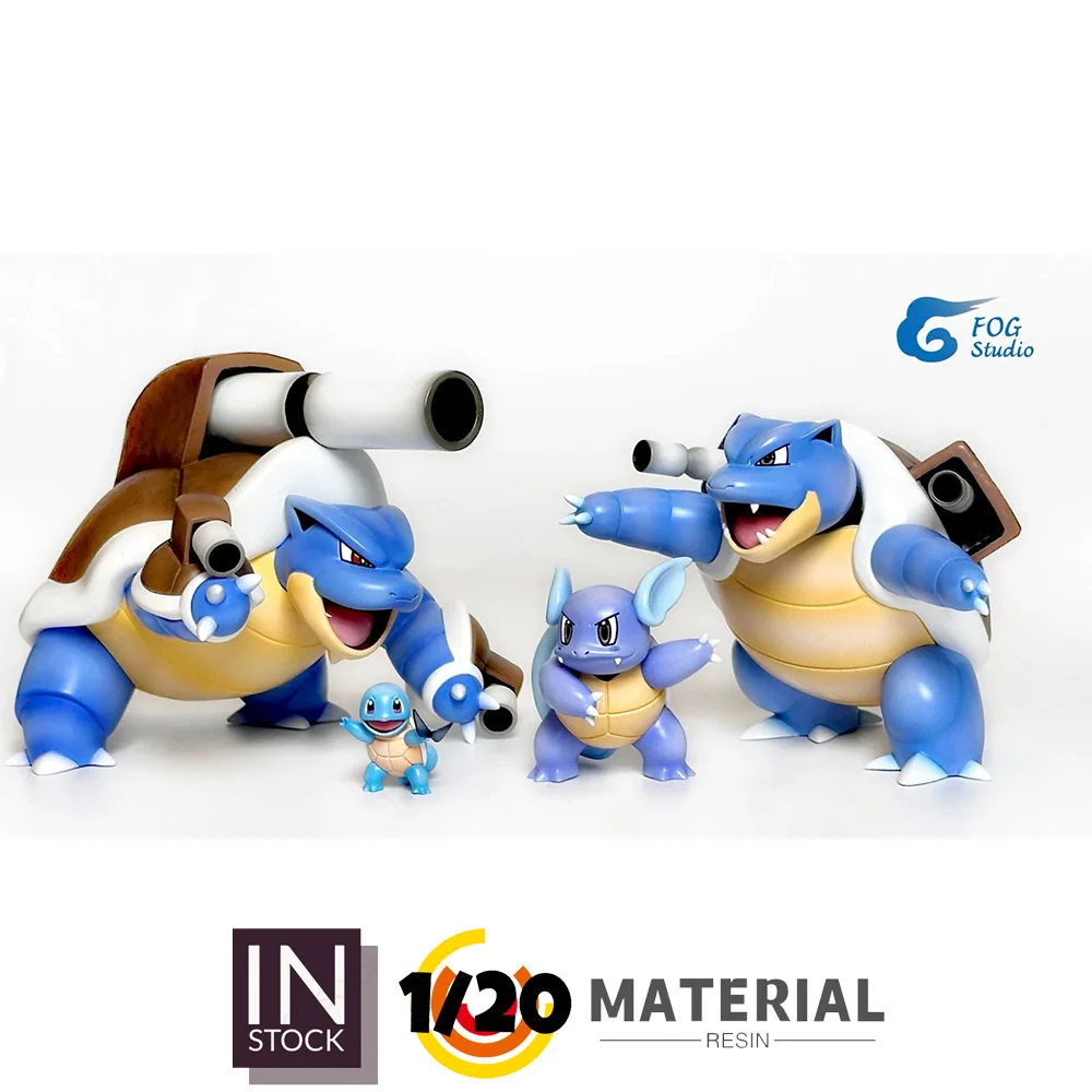 

[IN STOCK] 1/20 Resin Figure [FOG] - Squirtle & Wartortle & Blastoise