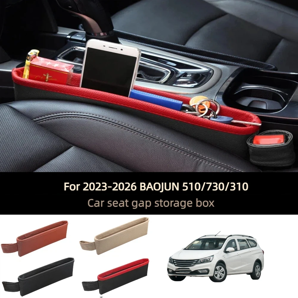 2 Pack For 2023-202…