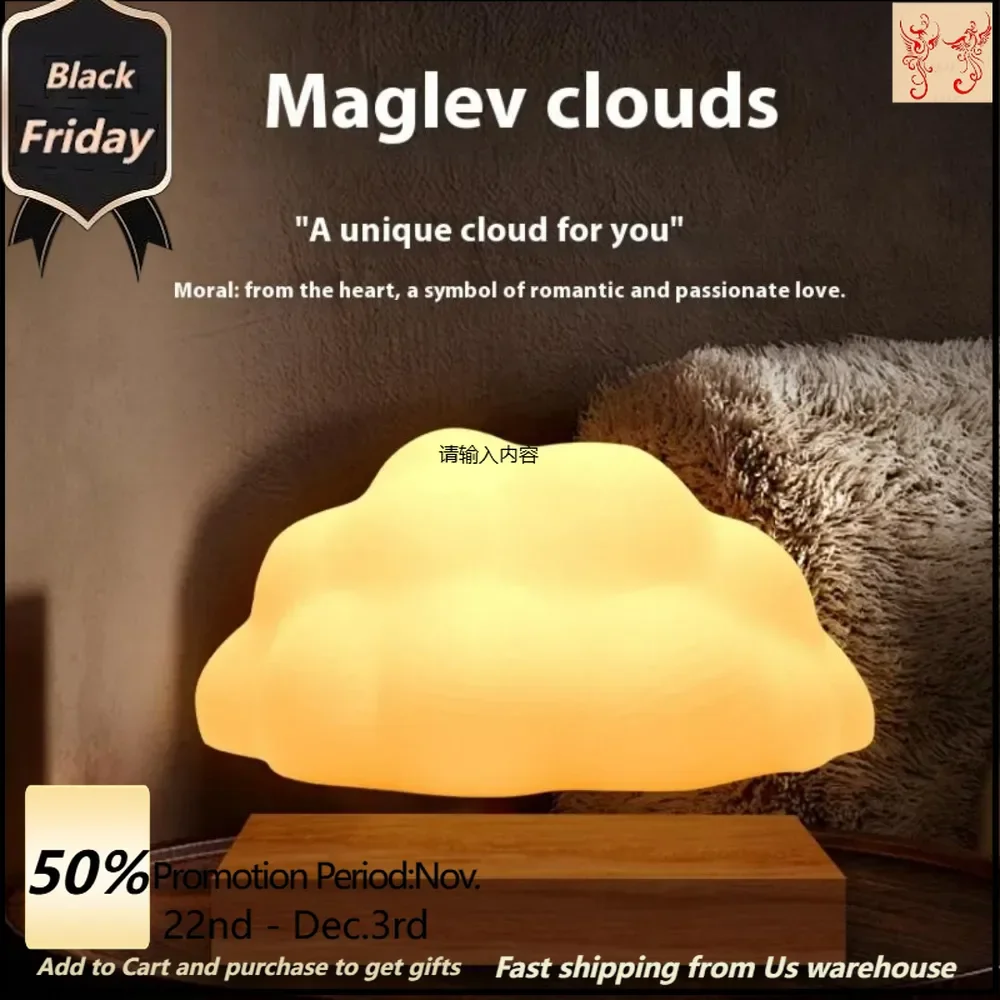 Magenetic Levitating Cloud Lamp, Wireless Floating Cloud Night Light, Auto Rotating LED Table Lamp with 3 Modes Lighting