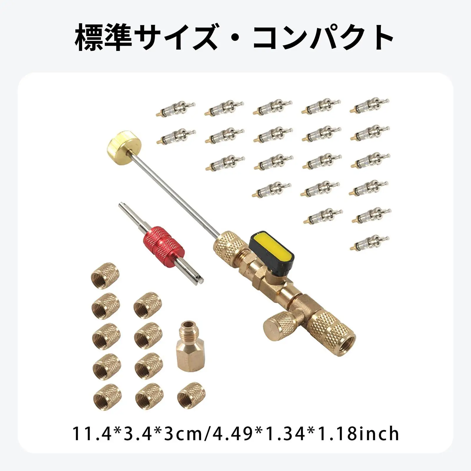 Valve Core Removal Tool Kit for HVAC with 20 Brass Cores Wrench Adapter Dual SAE Ports Home AC Repair Equipment