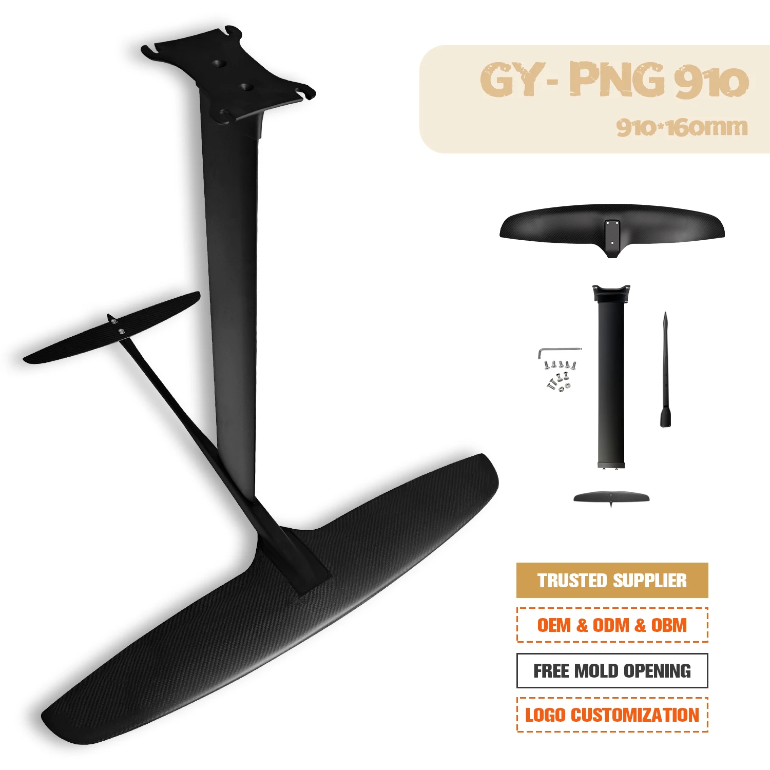 Custom carbon fiber  front wing, wing, hydrofoil, GY-PNG910 1218 sqcm SUP board kitesurfing