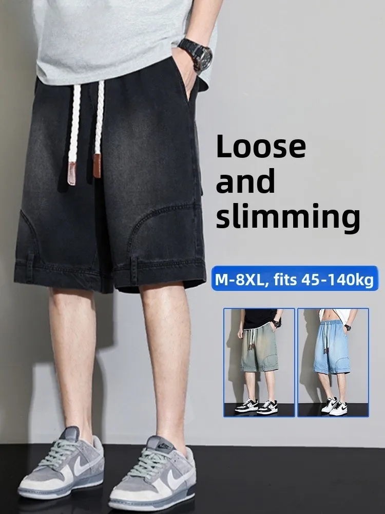 

Larger Size Men's Denim orts Summer New Sle Cool Feeling Loose Fit American Casual Five-Quarter Length Straight Leg Jeans