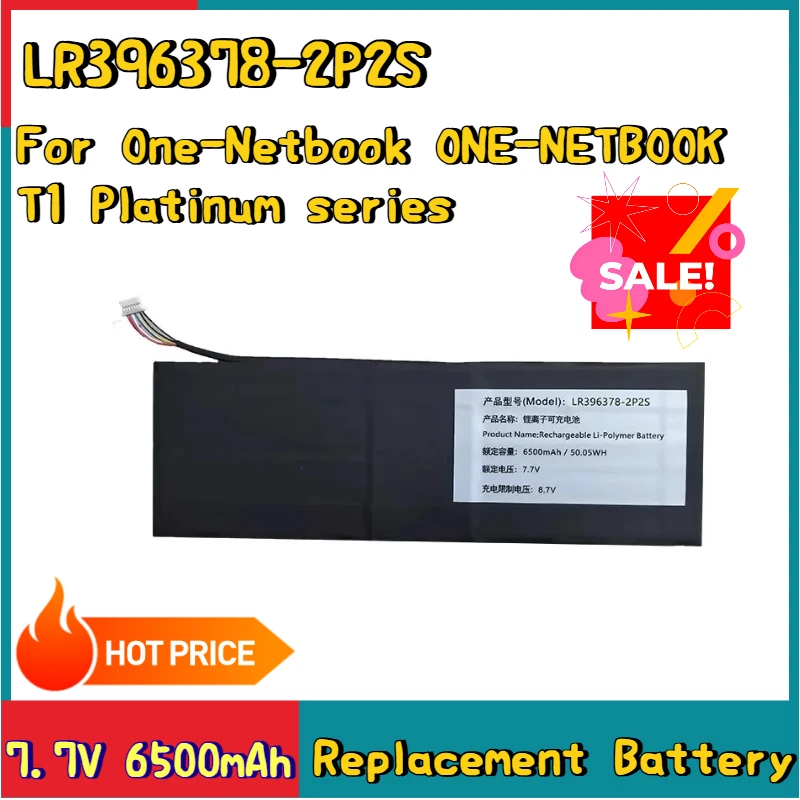 

New LR396378-2P2S Battery 7.7V 6500mAh For One-Netbook ONE-NETBOOK T1 Platinum series