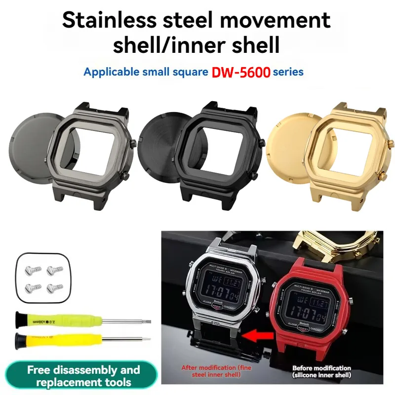 DW-5600 Modified case For Casio G-shock DW5600 stainless steel movement inner shell metal replacement Accessories