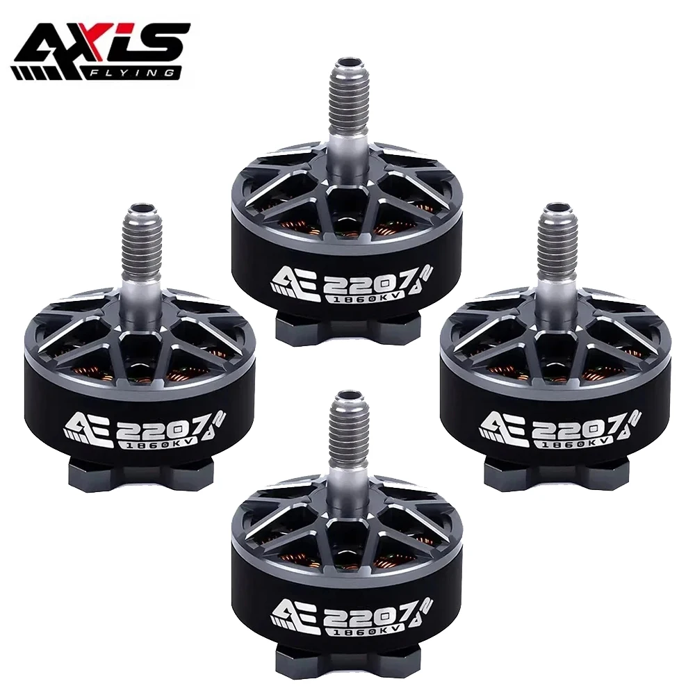 

AxisFlying AE2207 V2 1860KV 1960KV 4 ~ 6S Lipo Бесщеточный двигатель Вал 5 мм Подходит 5-дюймовый пропеллер FPV Гоночный дрон для фристайла