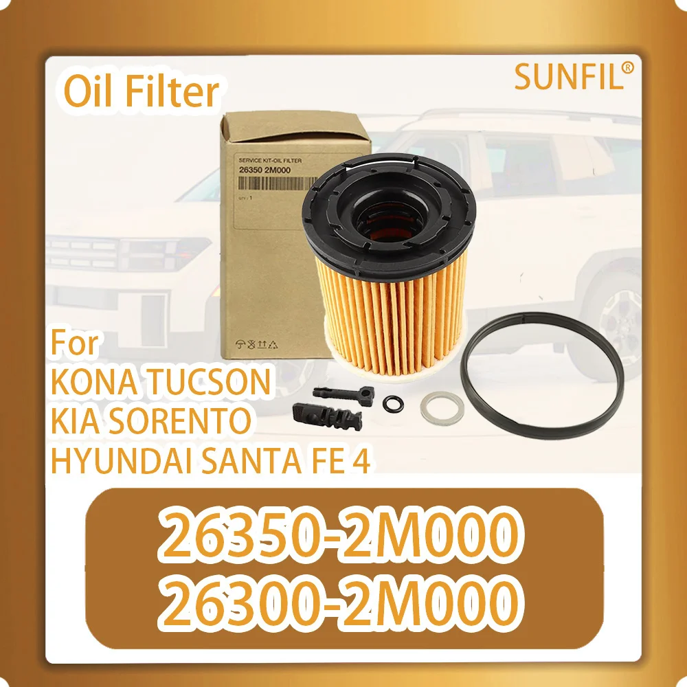 26350-2M000 26300-2M000 Oil Filter for HYUNDAI SANTA FE 4 KONA TUCSON  KIA SORENTO 1.6 T-GDi 