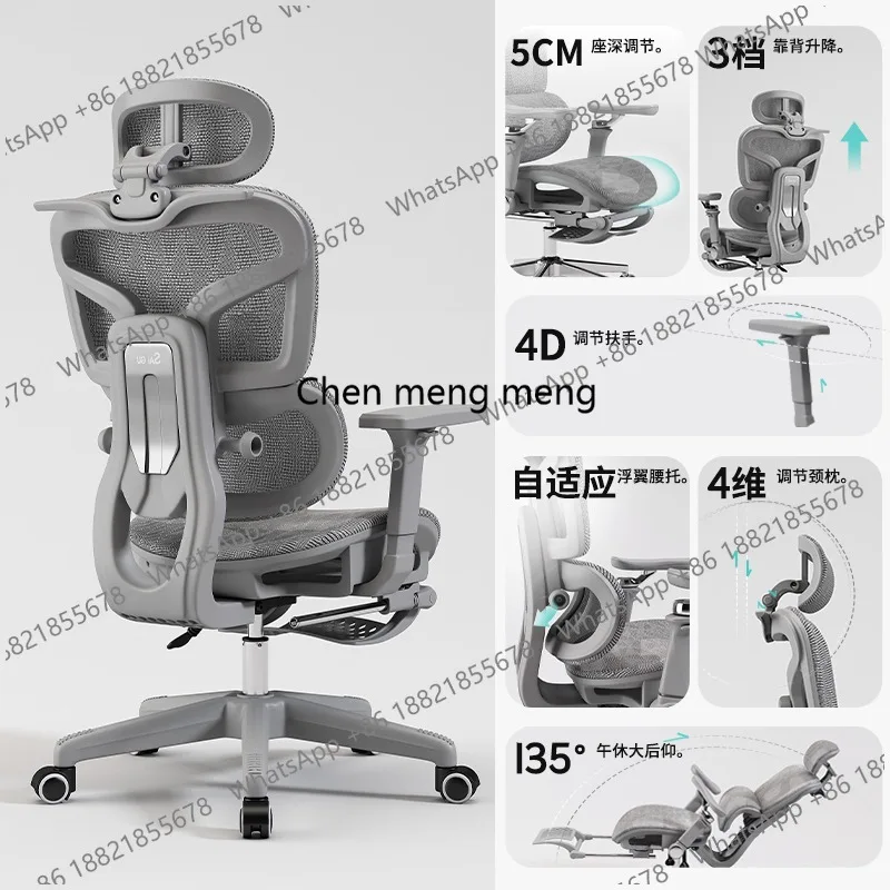 

Chair for Bedroom Armchair Chair Chaise Design Chairs Office Chaise De Bureaux Chaises Gaming Chairs Deals Gaming Desk Table