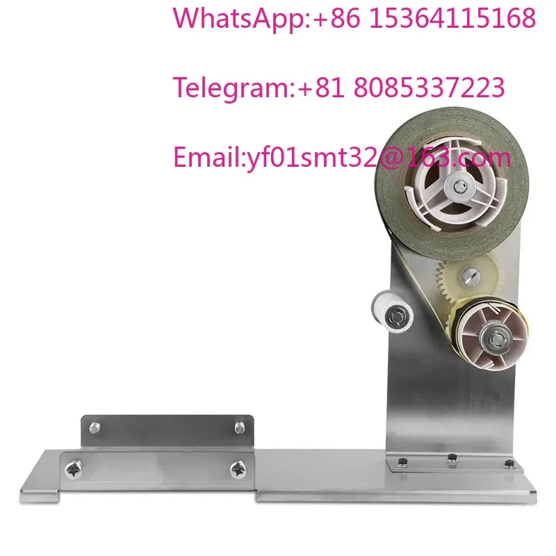 ZCUT -9 RT3000 M-1000 Tape Machine Accessories, Stripper, Stripper, Extension Bracket Overlay