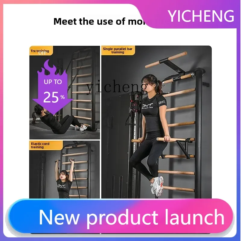 

w28 Rib Rack Indoor Training Rehabilitation Home Fitness Equipment Children's Climbing Rack