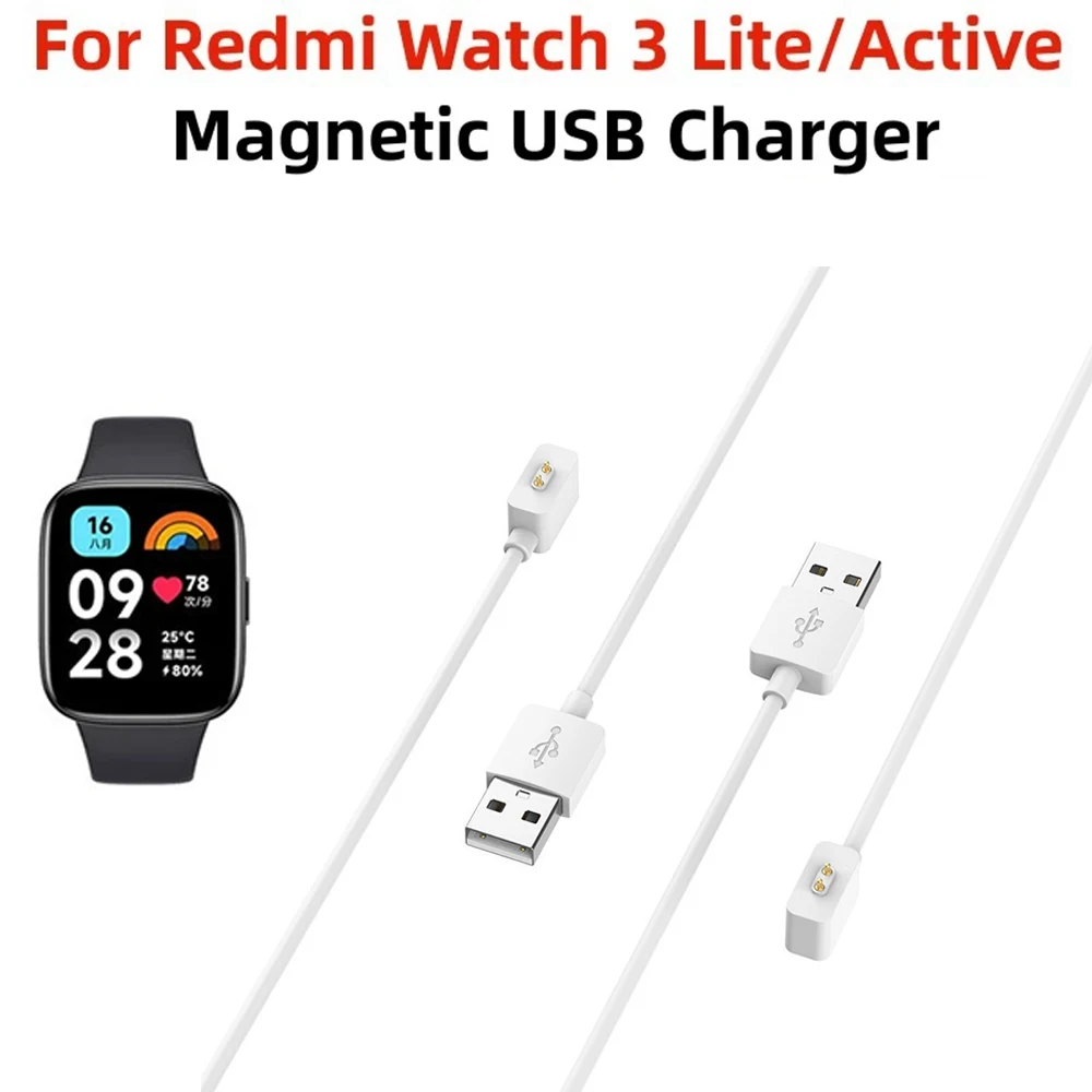 

Кабель для быстрой зарядки для Redmi Watch 3, активное магнитное зарядное устройство, USB-зарядное устройство для Redmi Watch 4 3 Lite Watch 3, активный зарядный провод