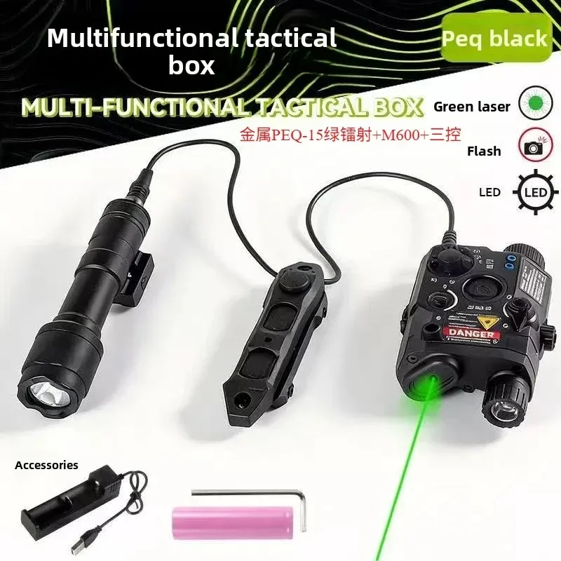 Long Time Continuous Illumination Adjustable Light Angle PEQ15 Red Green Sight Complete Lamp Combination Continuous Parts