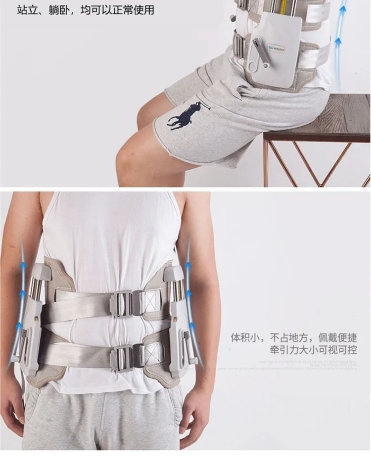 Portable hand-cranked lumbar traction device, lumbar disc large force traction bed, home treatment of lumbar disc herniation