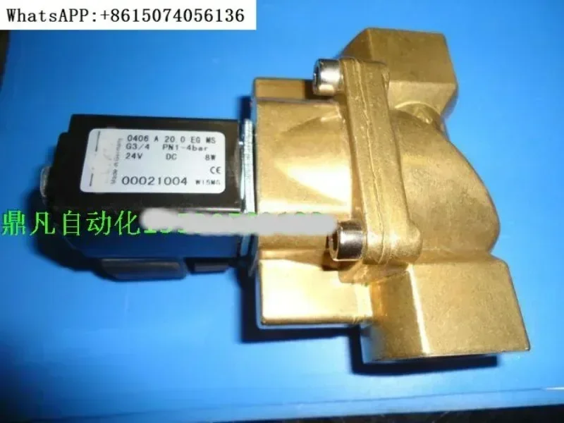 Baode solenoid valve 0406 0407 High temperature and high pressure solenoid valve 00021004 00061303 00061304