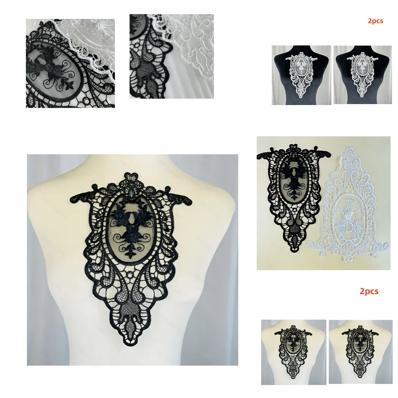 2PCS lace embroidery clothing accessories with handcrafted embroidered hollow designs