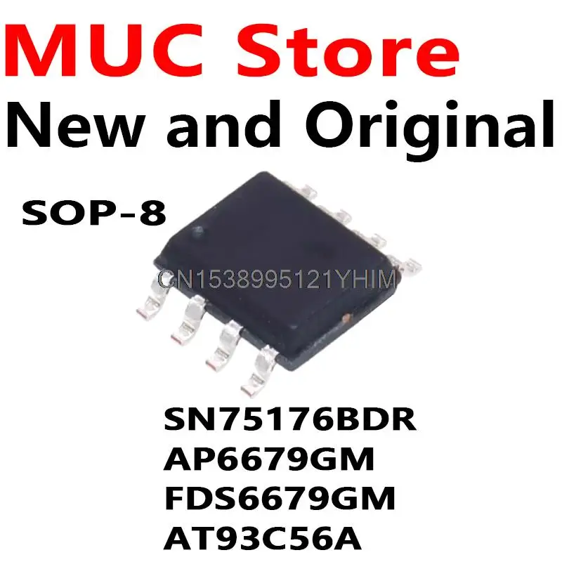 10PCS SOP8 SN75176BDR AP6679GM FDS6679GM AT93C56A