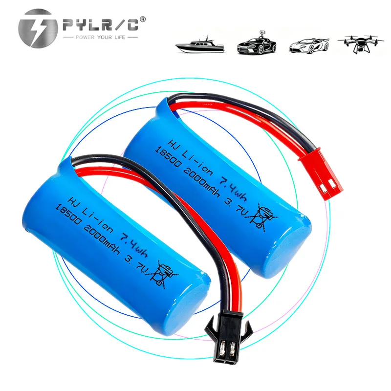 Batterie 3.7V 2000MAH 18500 pour haut-parleur Bluetooth/petit ventilateur, batterie Lithium-ion Rechargeable pour voiture jouet, bricolage enfichable SM JST