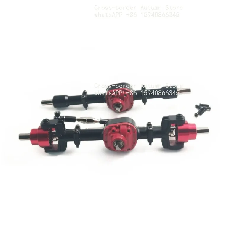 Upgraded metal bridge  for  82 300 99S2 99S 78 metal front and rear axles, high hardness gear