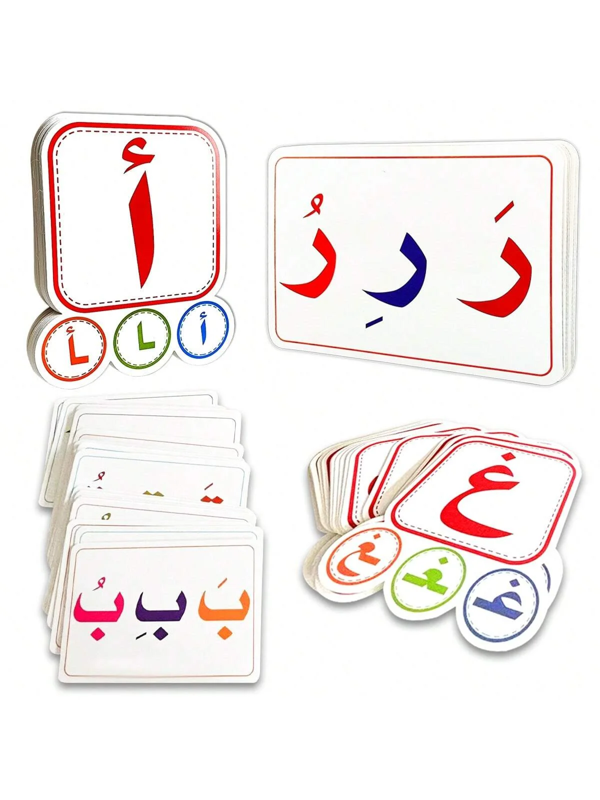 

Интерактивные обучающие карточки в арабском стиле подходят для исследования слов в семействе и преподавающих в классе.