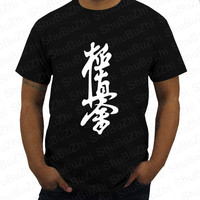 KYOKUSHIN KARATE COTTON T SHIRT MEN'S SHORT SLEEVE CUSTOM FIT