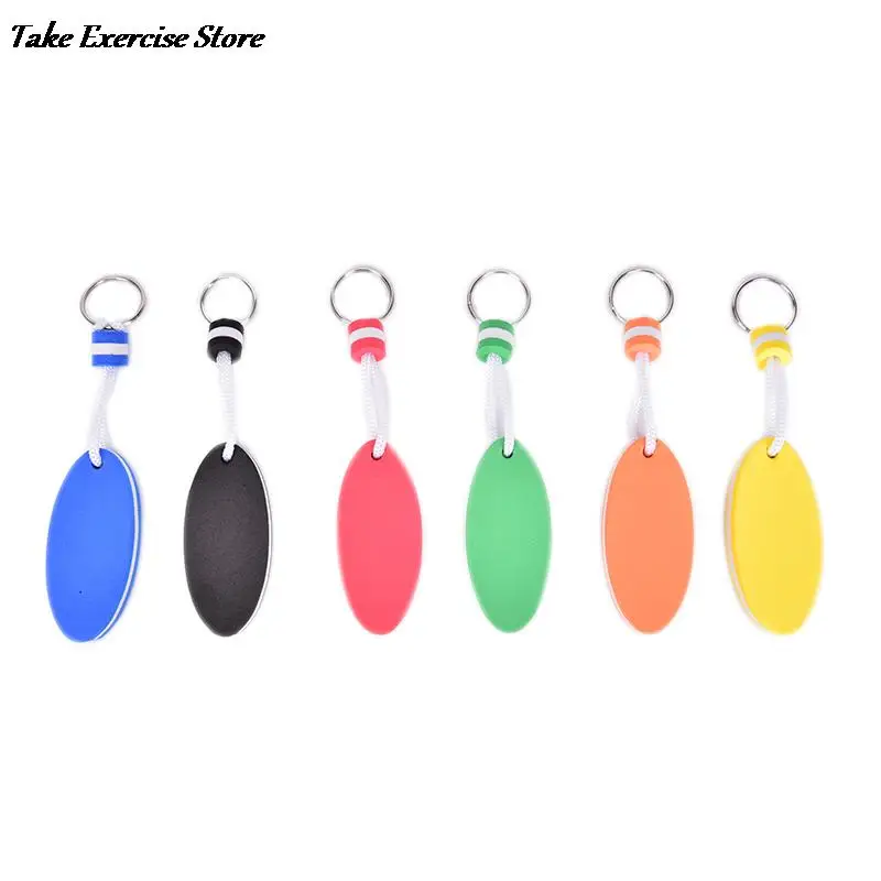 Брелок-для-ключей-17-стилей-каяк-брелок-поплавок