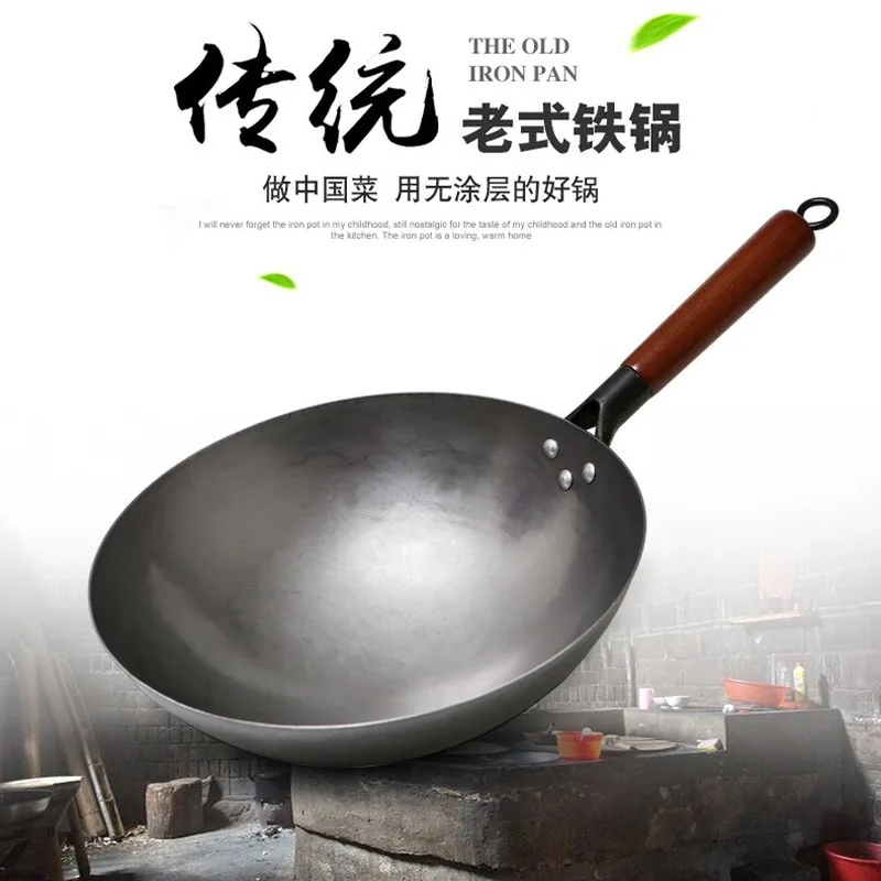 2022New Chinese Traditional Iron Wok Handmade Large Wok&Wooden Handle Non-stick Wok Gas Cooker Pan Kitchen Cookware Iron Pot