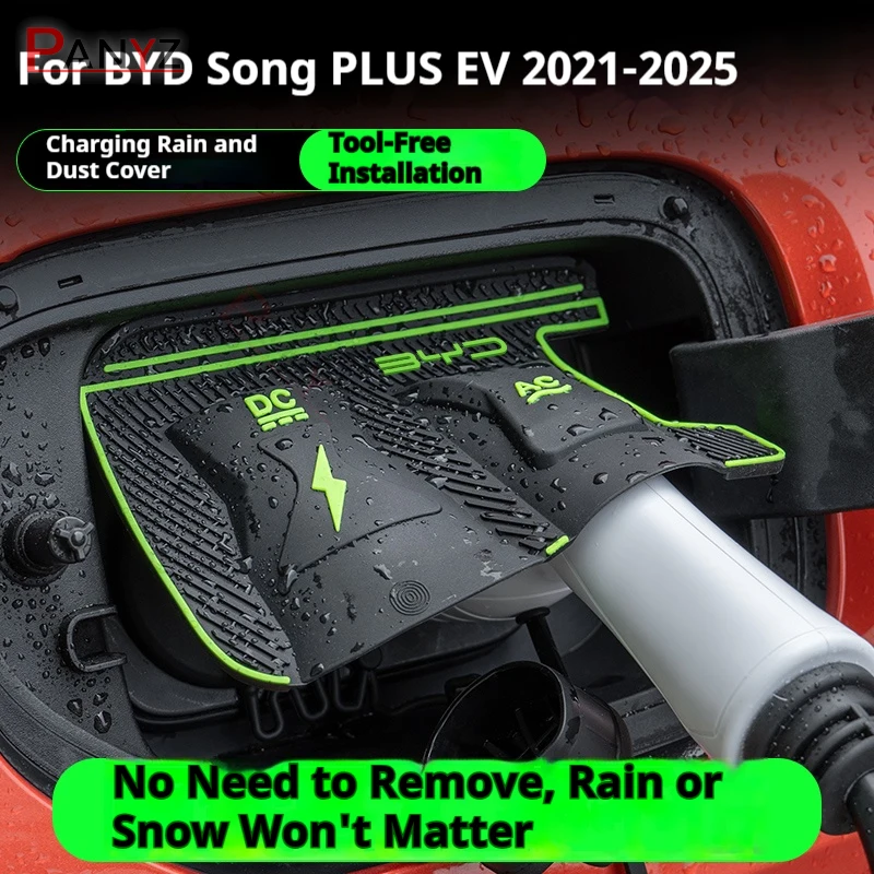 For BYD Song PLUS DMI 21-24 25 EV 21-25 Dedicated New Energy Car Charging Port Waterproof Protector Cover Gun Rain Cover