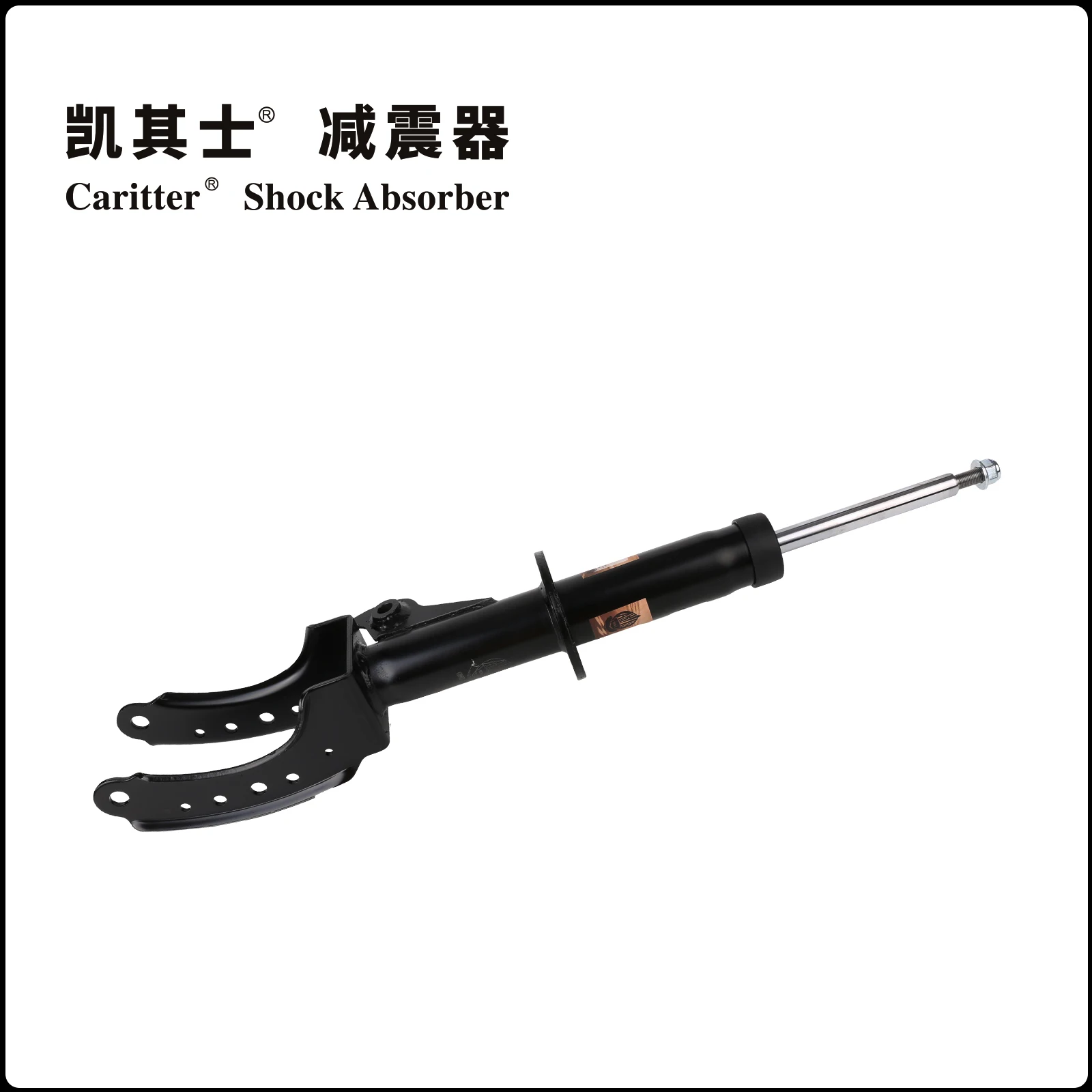 

7L8413031E 7L8413032G Suitable for Audi Q7 4lb Touareg 7L Cayenne 9Pa Front Left and Right Shock Absorbers Single Piece