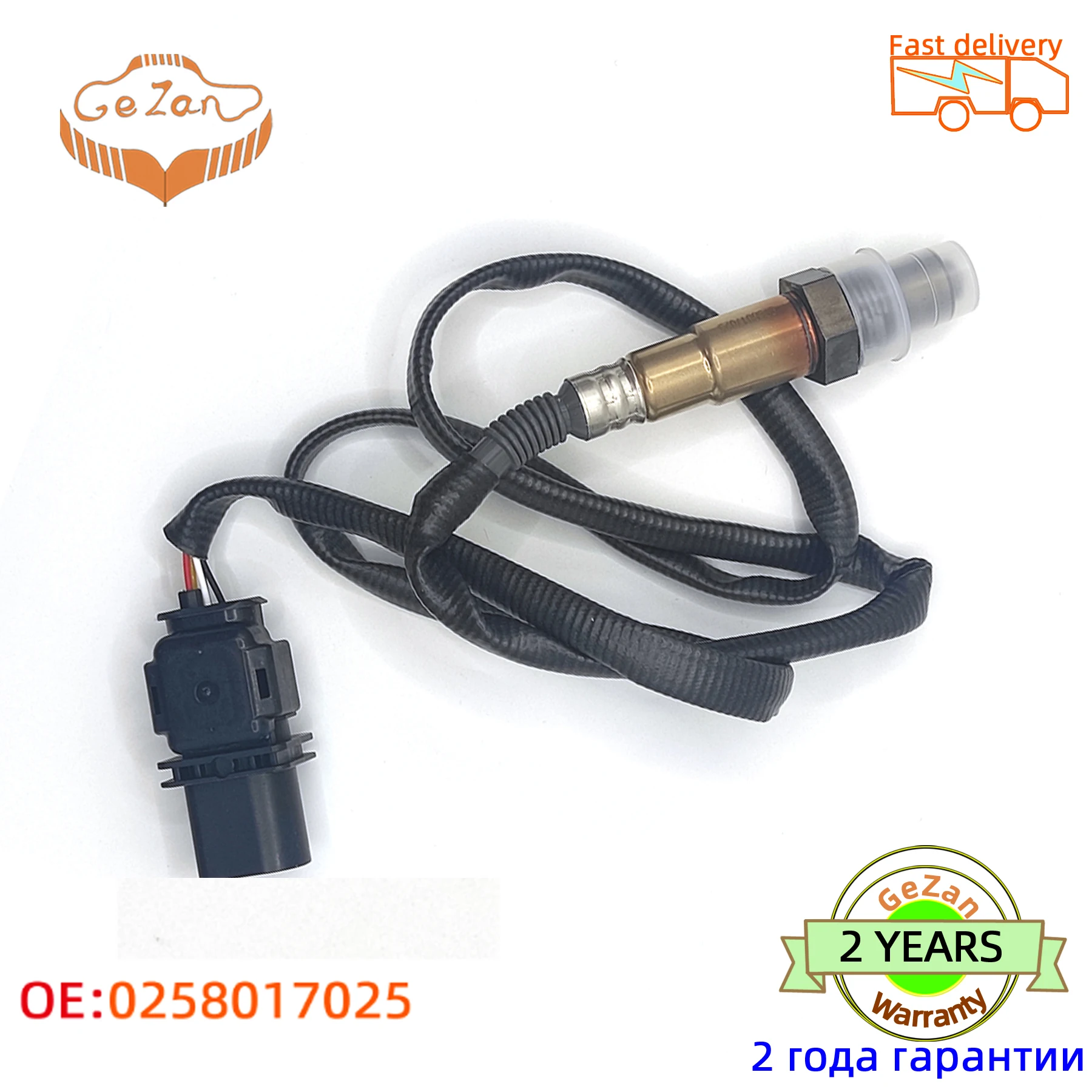 wideband o2 sensor kit Air Fuel Ratio Sensor New OEM Bosch LSU4.9 O2 UEGO Wideband Oxygen Sensor  0258017025 for PLX AEM 30-2004