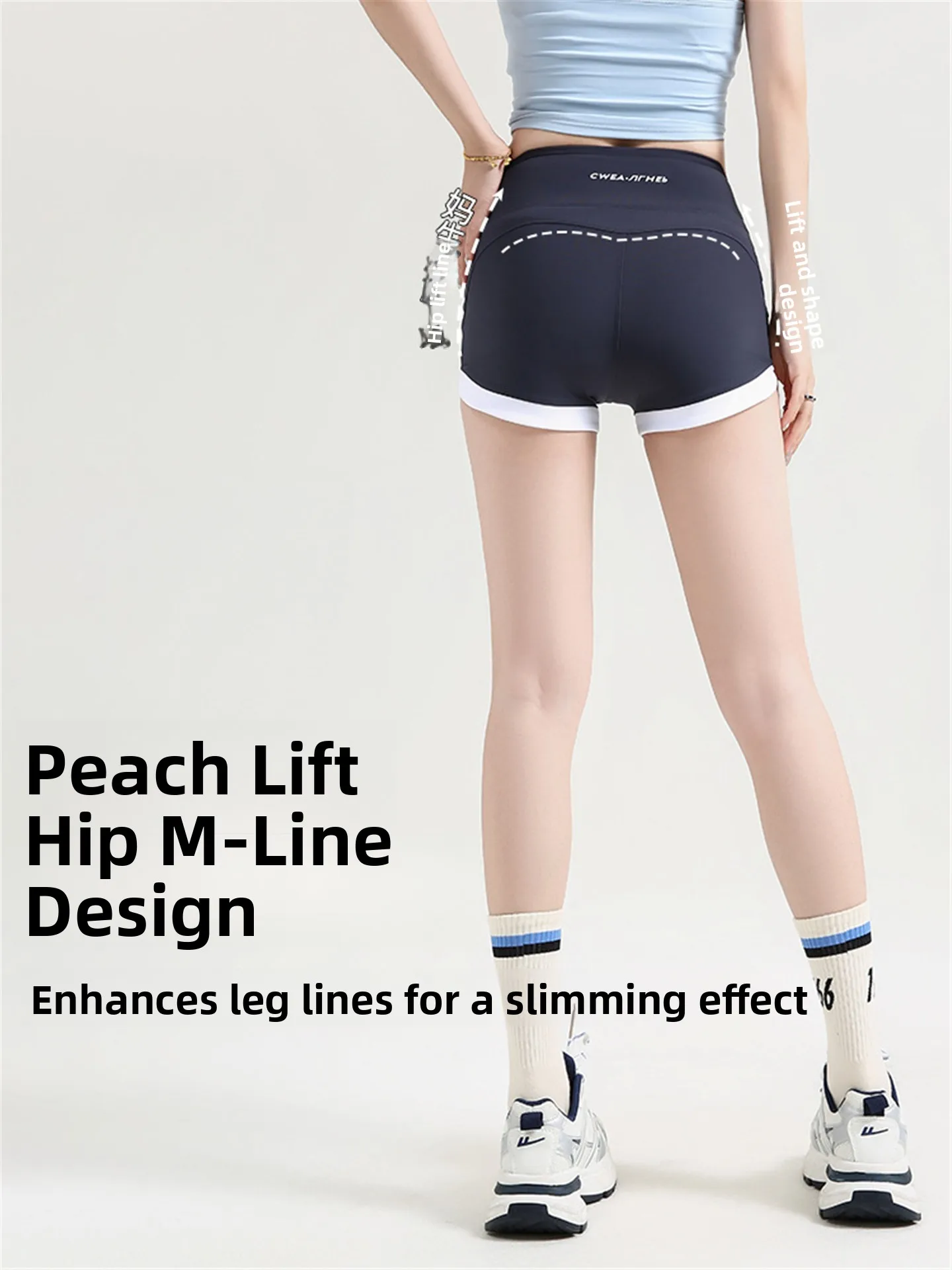 Hoge taille ijszijde yoga orts dunne zomer fitn sportkleding slips hoge taille hijs butt tee-kwart lengte hotpants