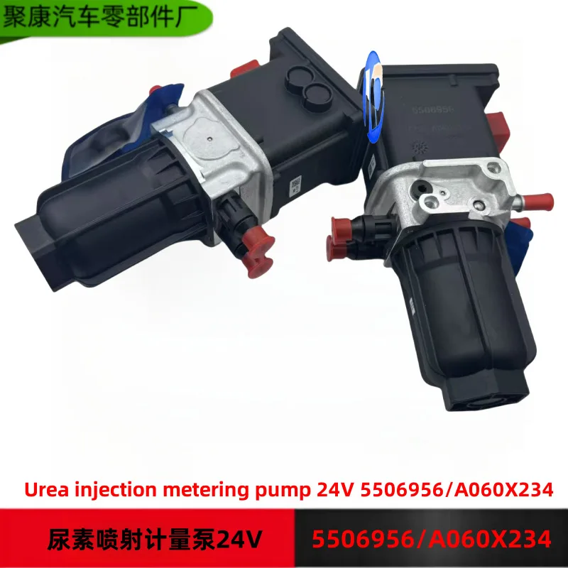 For Cummins National VI, Euro VI urea pump metering pump 5506956RX 5506956 A060X234