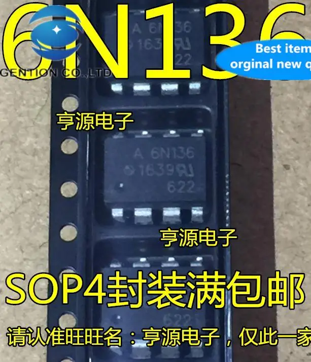 20 قطعة 100% أصلي جديد 6N136 SOP-8 HCPL-6N136 optocoupler المعزل رقاقة A6N136