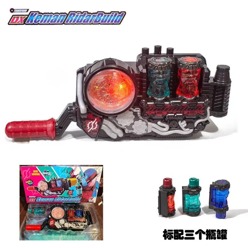 

DX Kamen Rider сборка японских звуковых эффектов, ремень переключения передач, привод Chuangride, полная бутылка, напиток, энергетическое пятно