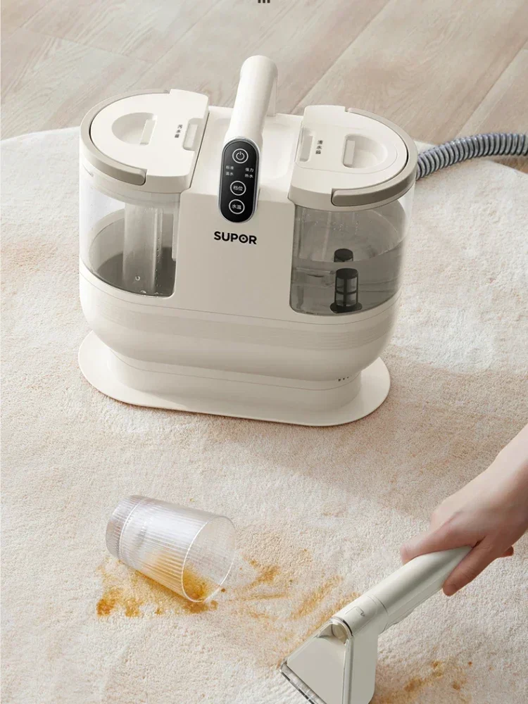 

SUPOR Fabric Sofa Cleaning Machine Household Steam Spray Integrated Carpet Curtain Mattress Cleaning Artifact