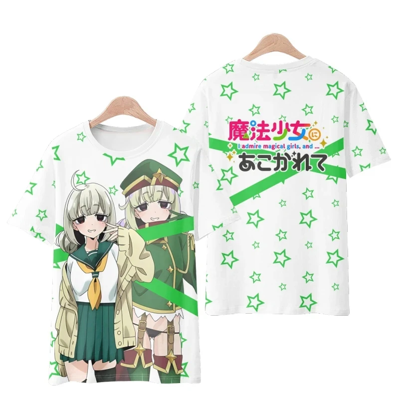 Gushing فوق الفتيات السحرية أنيمي ثلاثية الأبعاد طباعة تي شيرت الرجال النساء موضة المتضخم قصيرة الأكمام تي شيرت الذكور تيز القمم رجل الملابس