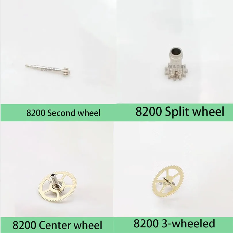 Movement accessories 8200 Three-wheel four-wheel center wheel second wheel split wheel 8200 watch accessories