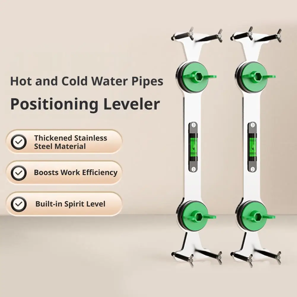 Thickened Pipe Leveler Hot Cold Water Mixing Valve Fixer Stainless Steel Positioning Tool For Shower Pipeline Installation