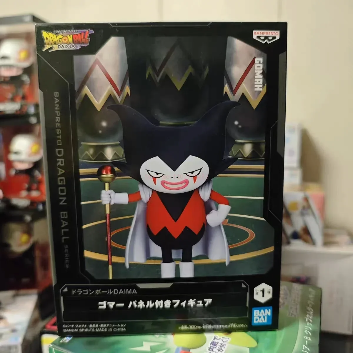 In Stock Original Bandai Banpresto Dragon Ball Daima Vegeta Son Goku Gomah Mini Ver. Anime Action Figure Model Speelgoed Pop Geschenken